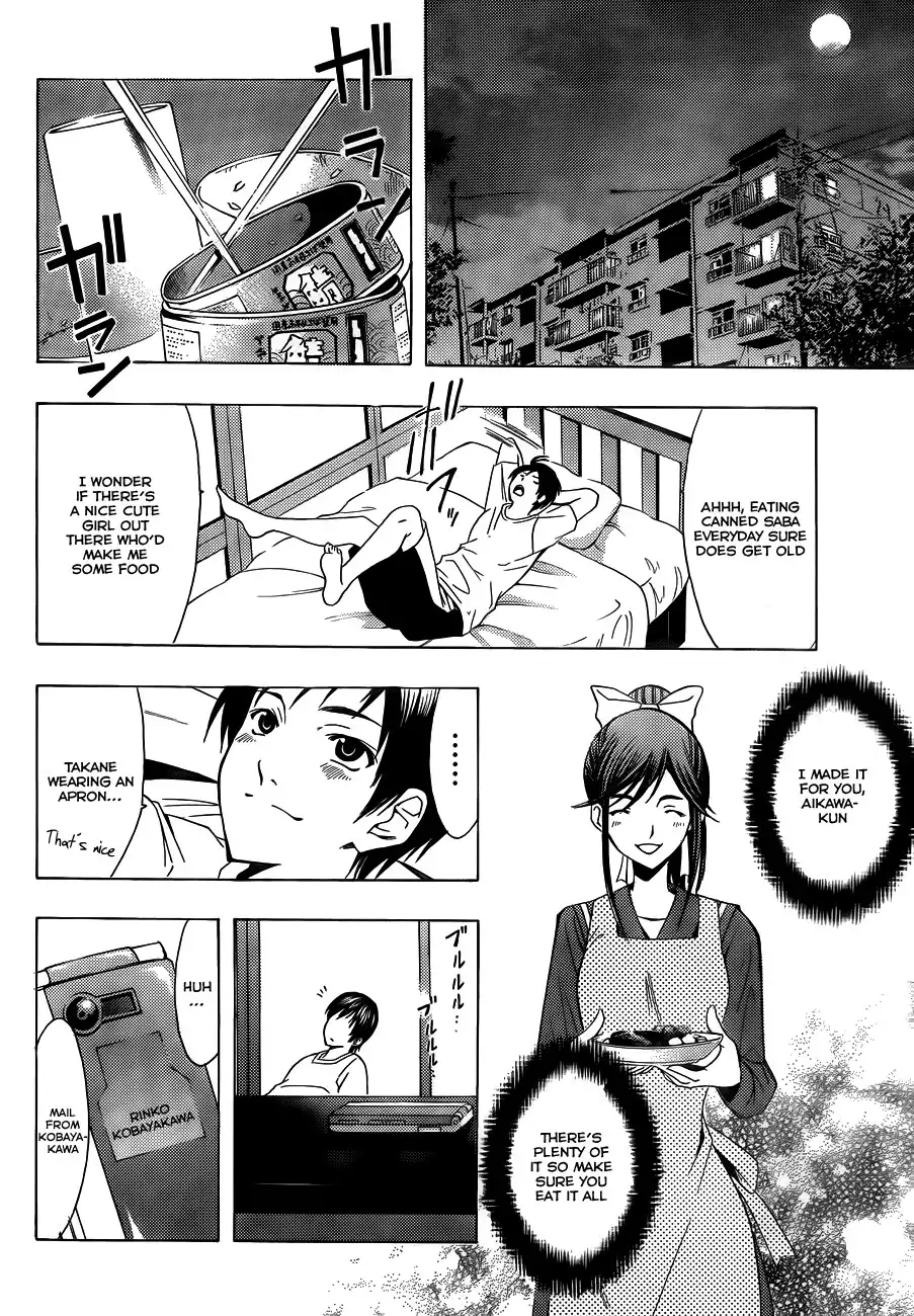 LovePlus: Rinko Days Chapter 6 5